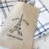 Paris Favor Bag